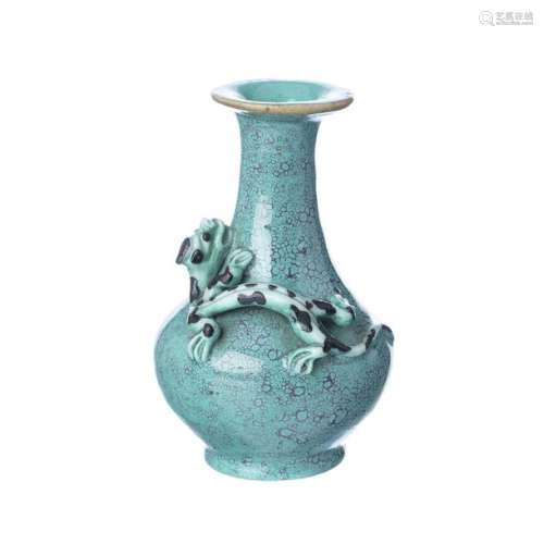 Chinese robin's egg vase with dragon, Guangxu