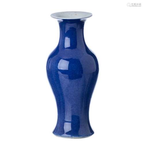 Chinese porcelain Powder blue vase
