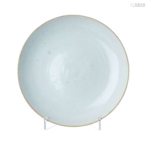 Celadon porcelain plate