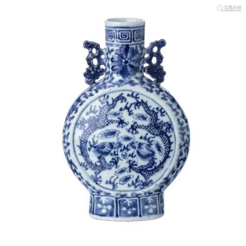 Chinese Porcelain moonflask vase, Guangxu