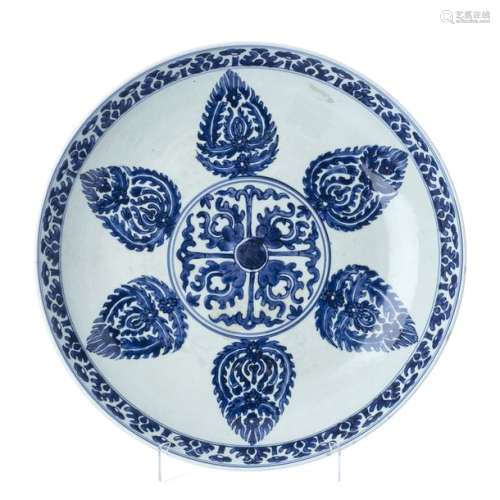 Chinese lotus porcelain plate