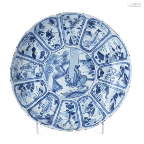 Chinese porcelain 'scholar' plate, Ming