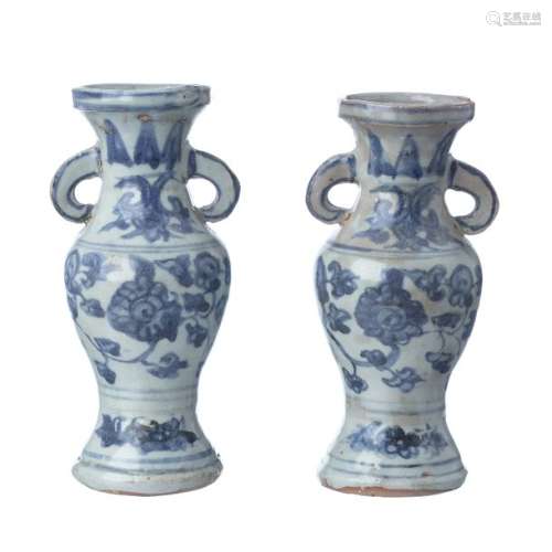 Pair of Handled Vases in Chinese Porcelain, Ming