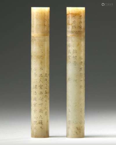 A PAIR OF CHINESE JADE CARVED JOSS STICK HOLDERS A…