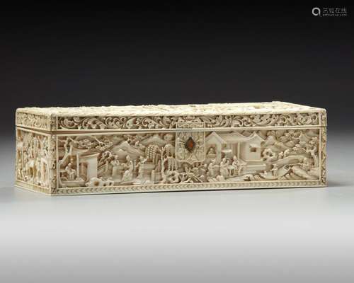 A CANTONESE IVORY CARVED BOX