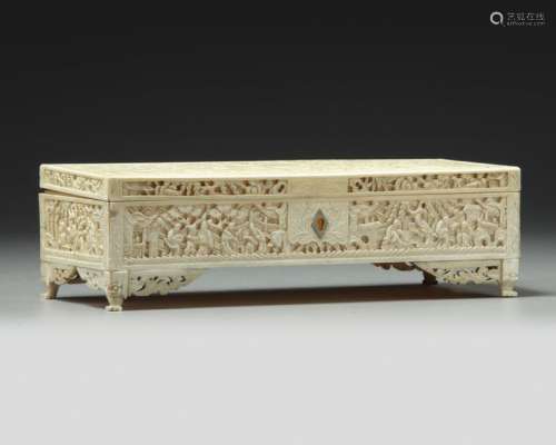 A CANTONESE IVORY CARVED BOX