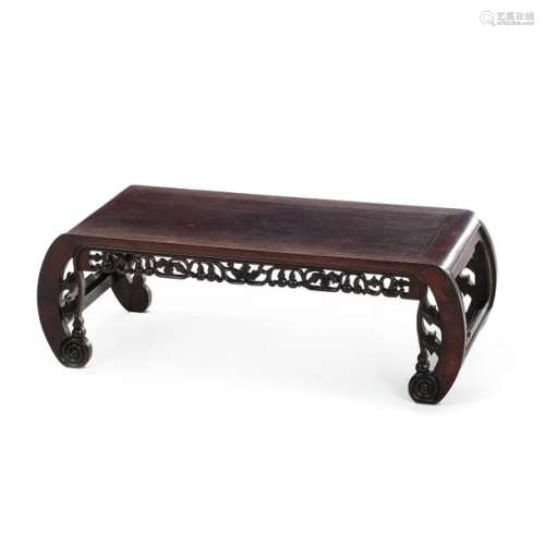 Low table with curved feet, Minguo