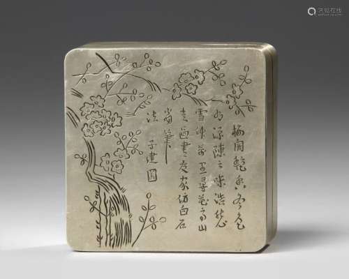 A CHINESE 'PRUNUS' BOX AND COVER