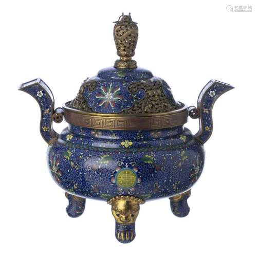 Cloisonne metal censer, Minguo