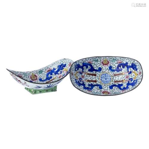 Pair of cups in Chinese Canton enamel, Minguo