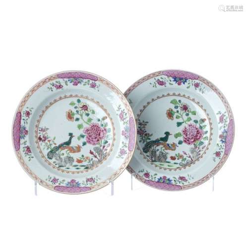 Pair of Chinese Porcelain Dishes, Variant of Peaco…