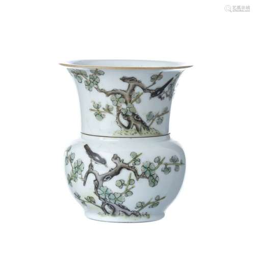 Chinese porcelain warmer bowl, Guangxu