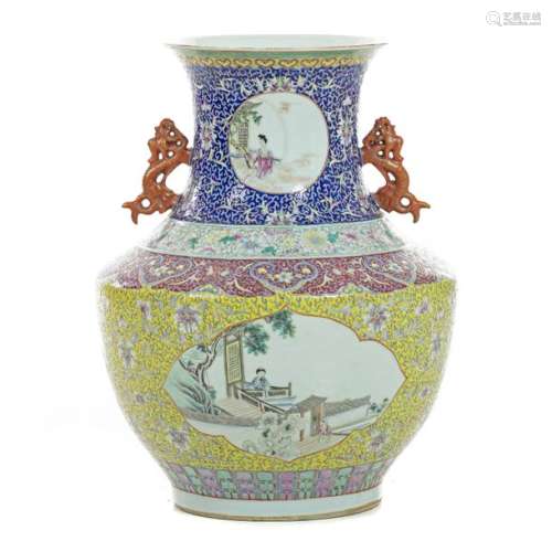 Large Chinese Porcelain Vase, Minguo