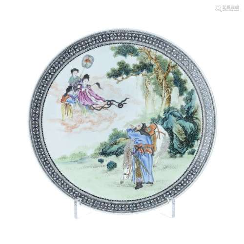 Figures plate in Chinese porcelain, Republic