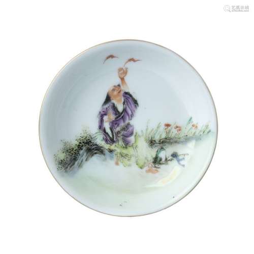 Miniature Chinese Porcelain Plate, Minguo