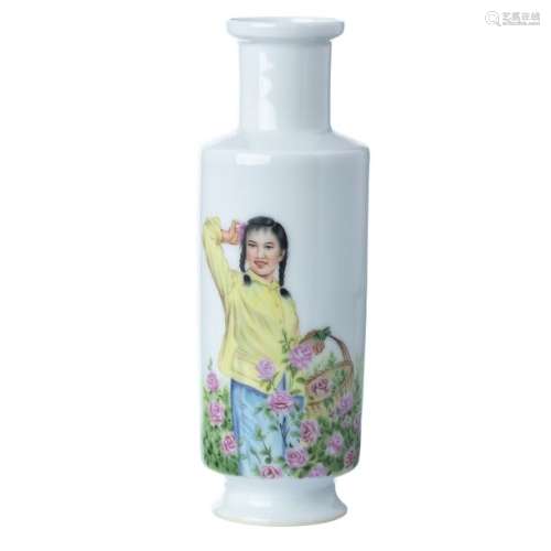Chinese porcelain vase, Republic