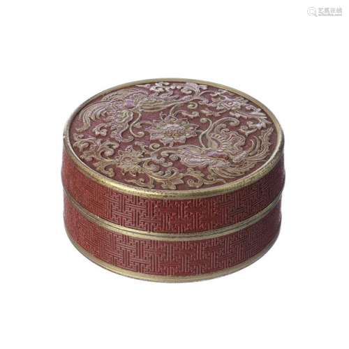 Chinese porcelain box 'cinnabar lacquer'