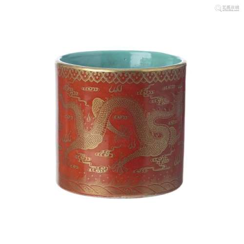 Chinese porcelain 'dragons' Brush Pot