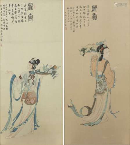 CHINESE SCHOOL 20thC Pair of paintings on silk
