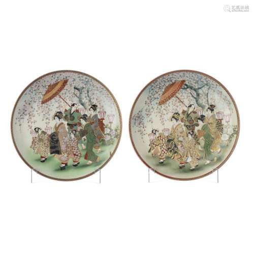 Pair of large ceramic plates from Satsuma