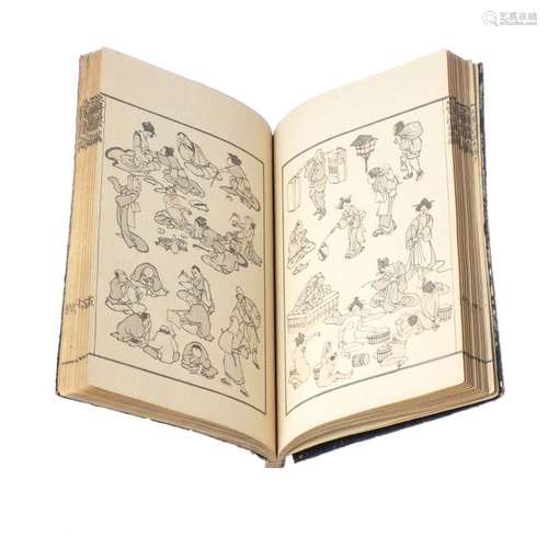 Ukiyo E book