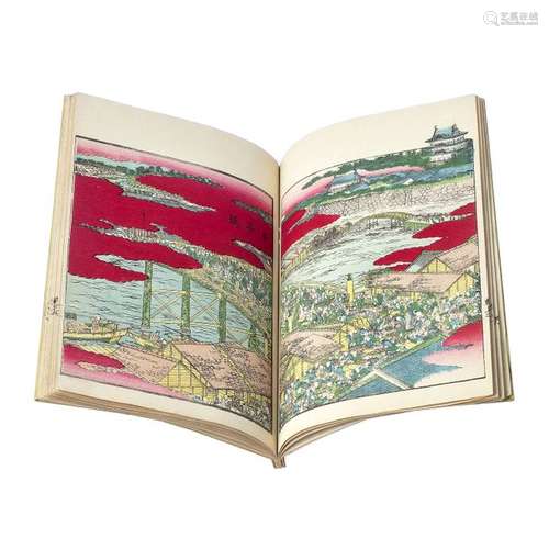 Ukiyo E book