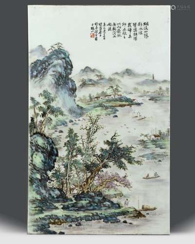 A CHINESE FAMILLE ROSE 'LANDSCAPE' PLAQUE