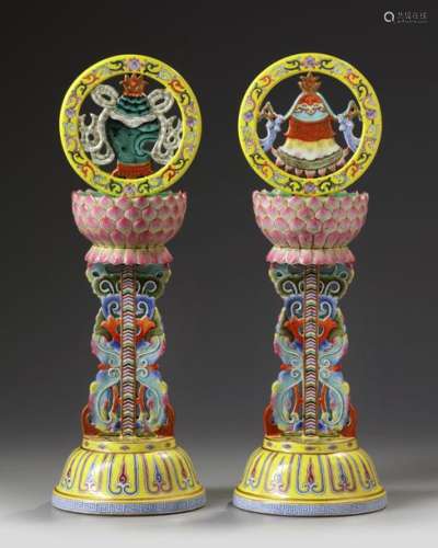 A PAIR OF CHINESE FAMILLE ROSE ALTAR ORNAMENTS