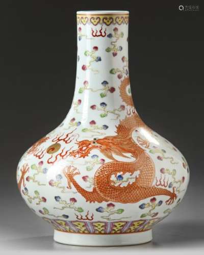A CHINESE FAMILE ROSE 'DRAGONS' VASE