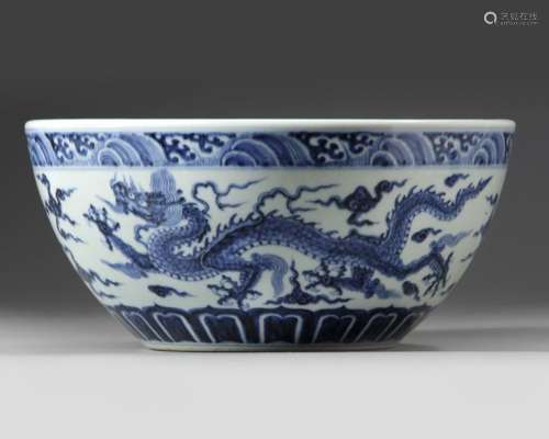 A CHINESE BLUE AND WHITE 'DRAGON' BOWL