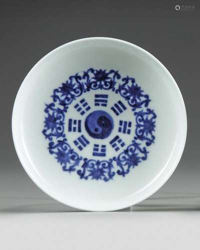 A CHINESE BLUE AND WHITE DISH