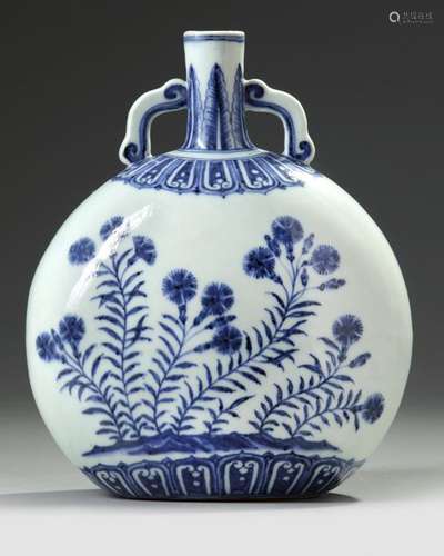 A CHINESE BLUE AND WHITE MOON FLASK