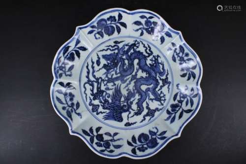 Large Chinese Ming Porcelain Blue&White Plate
