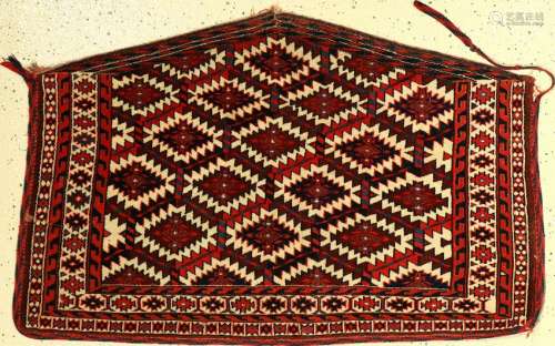 Asmalyk antique, Turkmenistan, around 1900, wool on