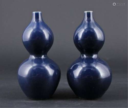 Pair of Qing Porcelain Blue Glaze Gourd Vase