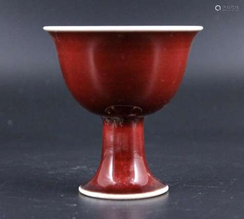 Qing Porcelain Red Glaze Cup