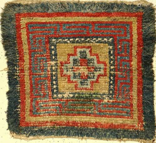 Tibetan Wangden Drumtze meditation rug antique