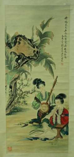 Chinese Scroll Painting Signed by Liu Ling Cang