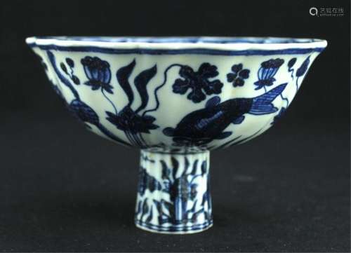 Chinese Ming Porcelain Blue&White Handle Cup