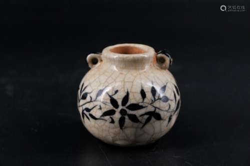 Ming Porcelain Floral Bird Feeding Pot