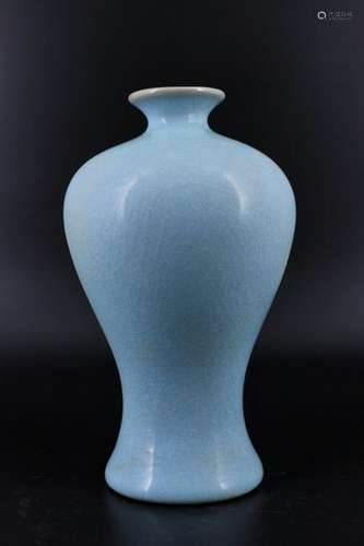 Song Porcelain RuYao Vase