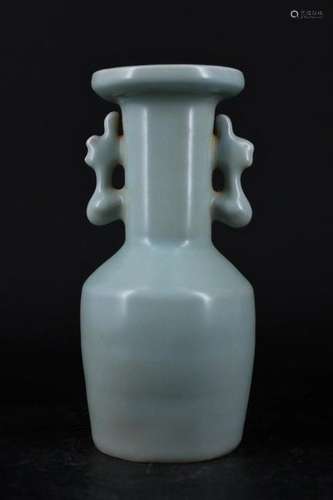 Song Porcelain Ruyao Vase