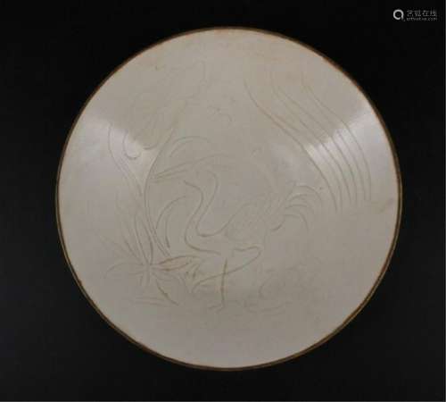 Chinese Song Porcelain Ding Yao Plate