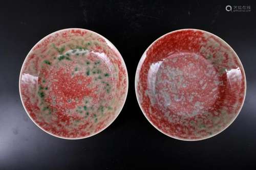 Pair of Qing Porcelain Flame Red Plate