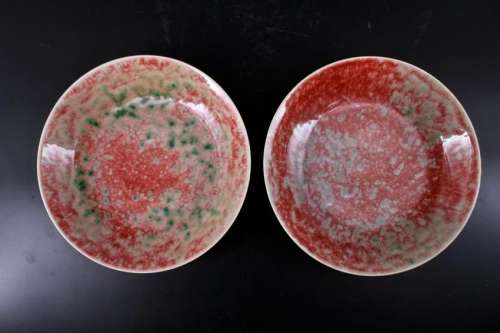 Pair of Qing Porcelain Flame Red Plate