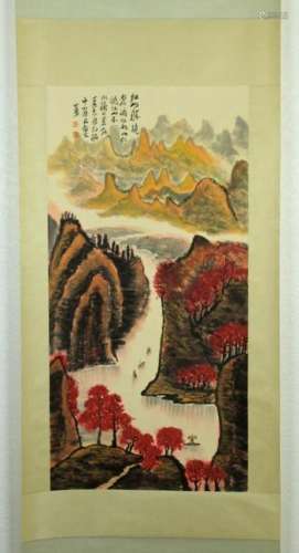 Chinese Scrolled Hand Painting Signed by Li Keran