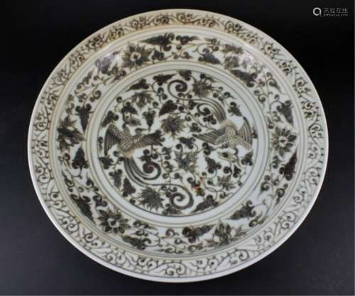Large Chinese Ming Porcelain Red&White Plate
