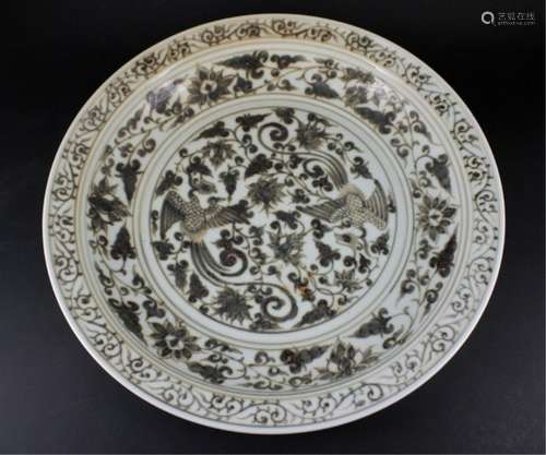 Large Chinese Ming Porcelain Red&White Plate