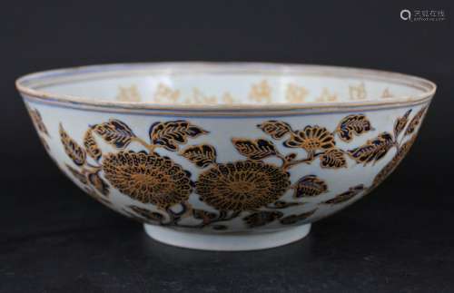 Chinese Ming Porcelain Blue&White Gold Gilt Bowl