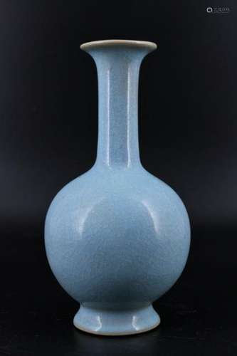 Song Porcelain RuYao Vase